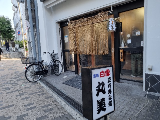 f:id:nawatchy:20220104230543j:image f:id:nawatchy:20220104230543j:image