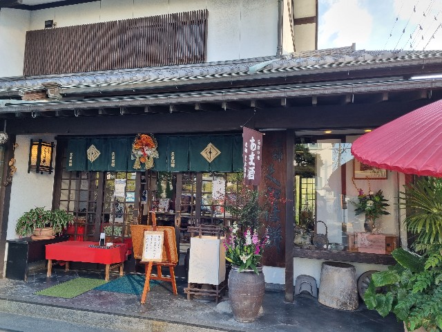f:id:nawatchy:20220115203820j:image f:id:nawatchy:20220115203820j:image