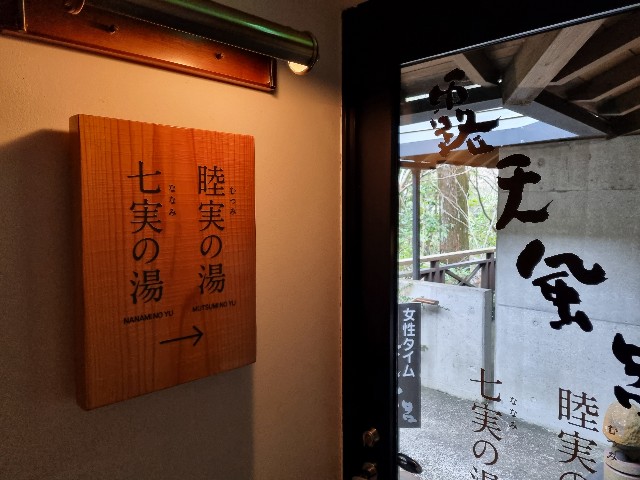 f:id:nawatchy:20220115205029j:image f:id:nawatchy:20220115205029j:image
