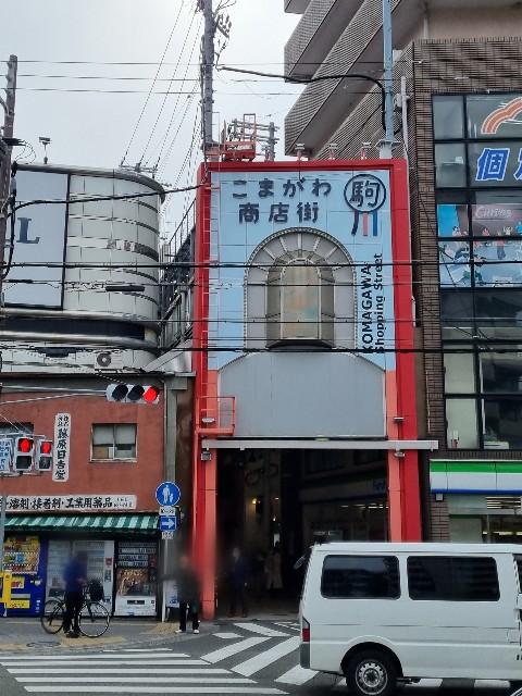 f:id:nawatchy:20220129192937j:image