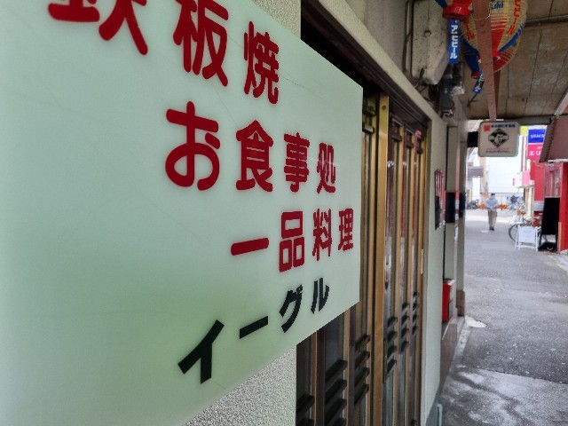 f:id:nawatchy:20220129193355j:image
