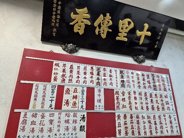 f:id:nawatchy:20240720080623j:image f:id:nawatchy:20240720080623j:image