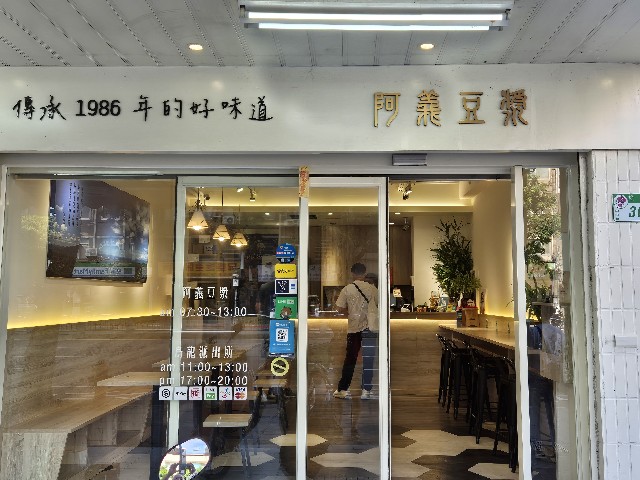 f:id:nawatchy:20240720081649j:image