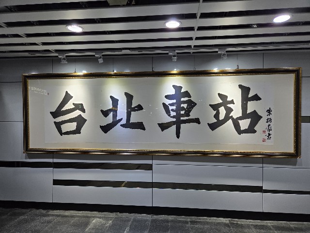f:id:nawatchy:20250607115002j:image