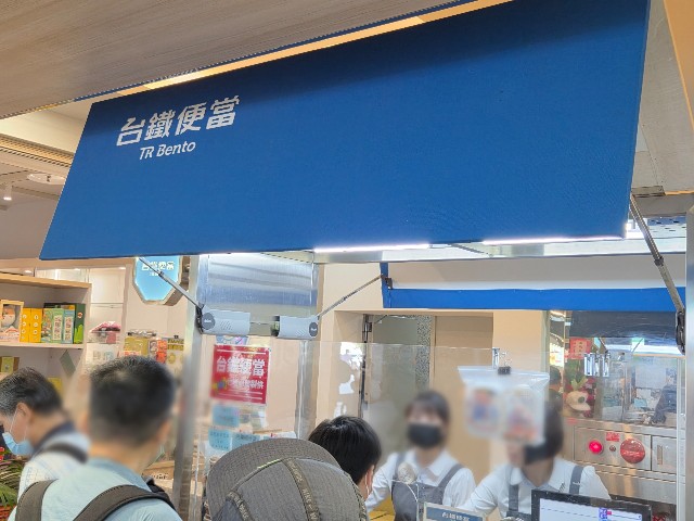 f:id:nawatchy:20250607124231j:image