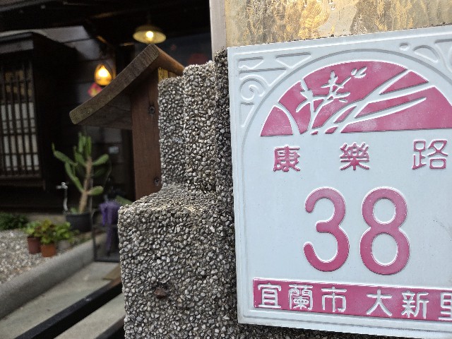 f:id:nawatchy:20250608182616j:image