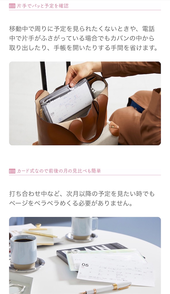 f:id:nawatobimeijin:20190930012212j:image