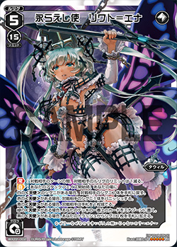 f:id:nawatobiwx:20190325153506j:plain