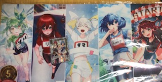 f:id:nawatobiwx:20190325160836j:plain