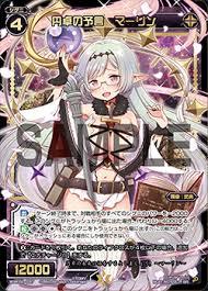 f:id:nawatobiwx:20190812133130j:plain