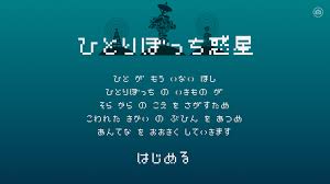 f:id:nawatomoki:20160628124810j:plain