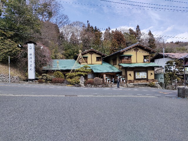 f:id:nawo_somano:20220602205740j:image f:id:nawo_somano:20220602205740j:image