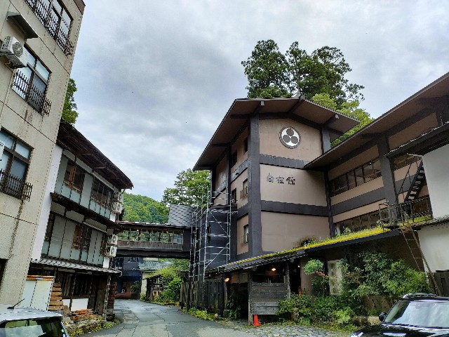 f:id:nawo_somano:20220823031658j:image f:id:nawo_somano:20220823031658j:image