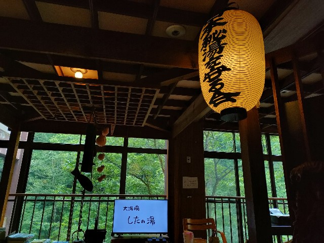 f:id:nawo_somano:20220823031720j:image f:id:nawo_somano:20220823031720j:image