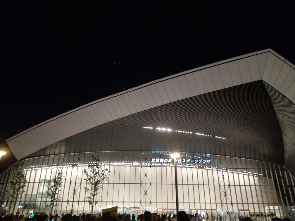 f:id:nax2ko:20190811171923j:plain f:id:nax2ko:20190811171923j:plain