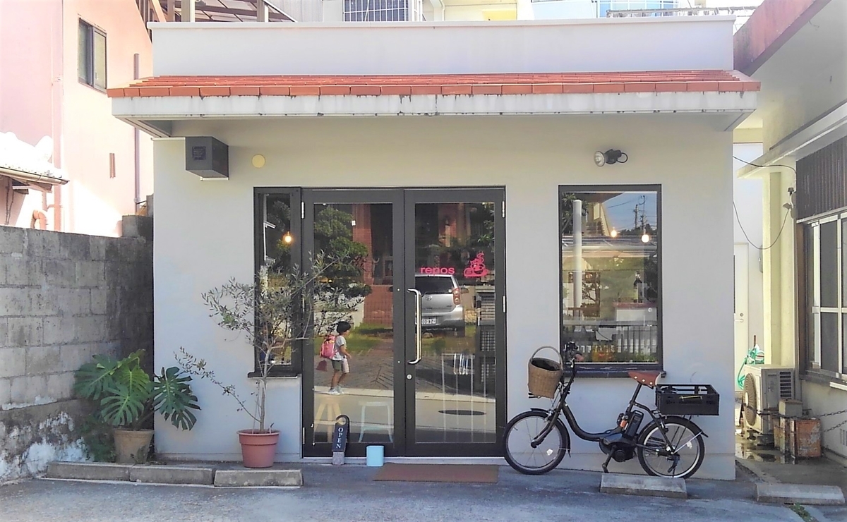 f:id:naya-okinawa:20190812142800j:plain f:id:naya-okinawa:20190812142800j:plain