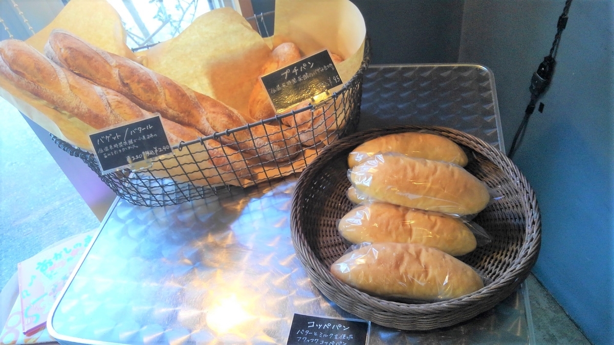 f:id:naya-okinawa:20190812142957j:plain f:id:naya-okinawa:20190812142957j:plain