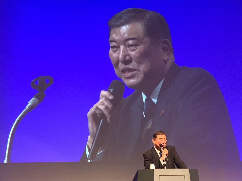 f:id:naya0708:20191117143932j:image f:id:naya0708:20191117143932j:image