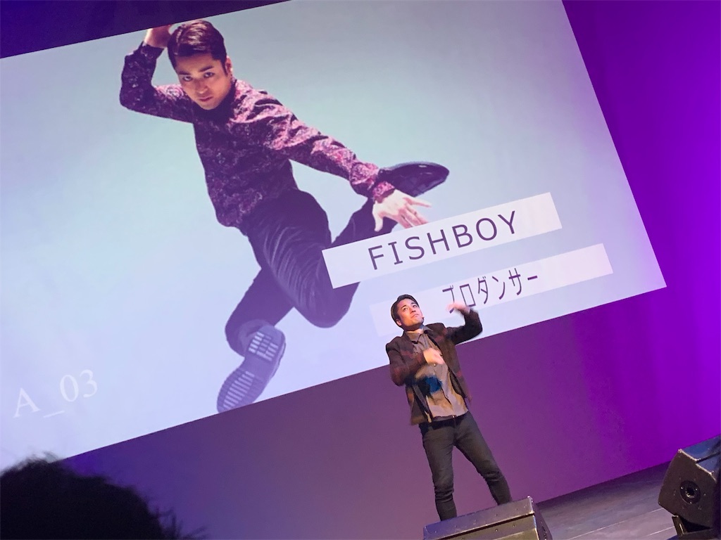 f:id:naya0708:20191117144002j:image f:id:naya0708:20191117144002j:image