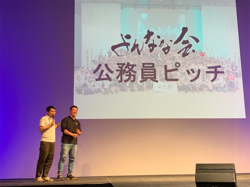 f:id:naya0708:20191117144048j:image f:id:naya0708:20191117144048j:image