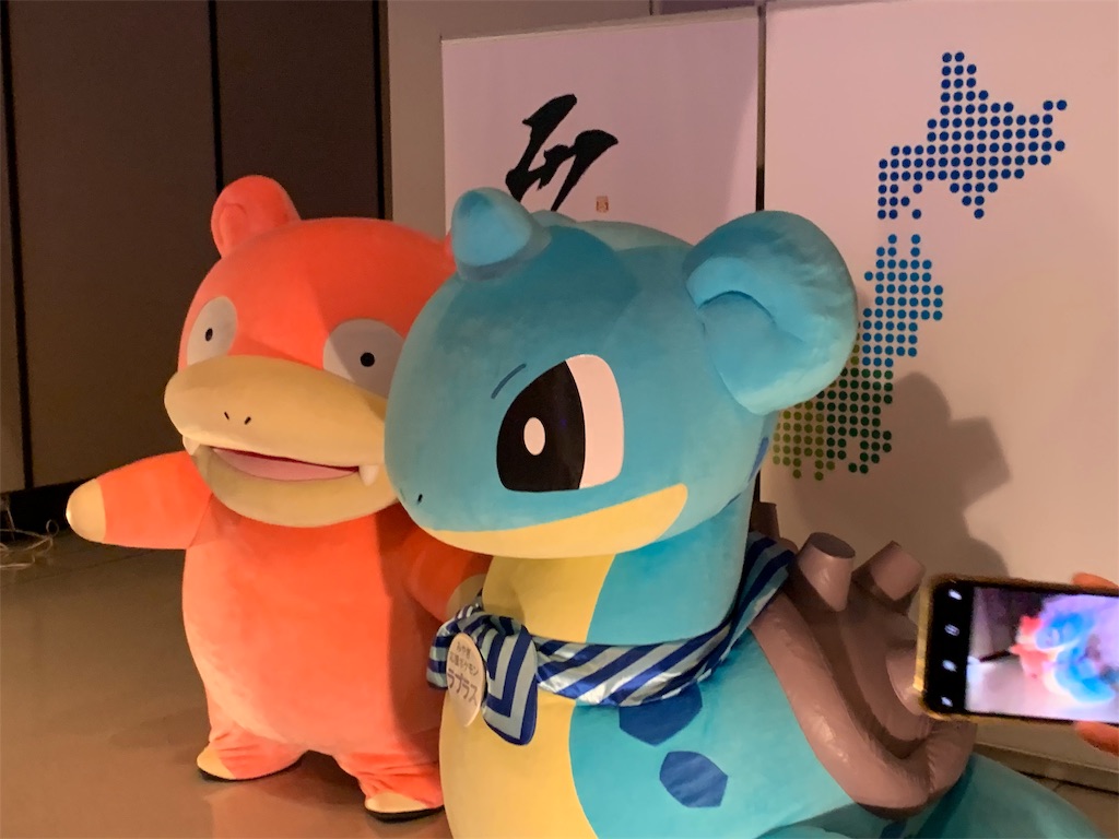 f:id:naya0708:20191117144142j:image f:id:naya0708:20191117144142j:image