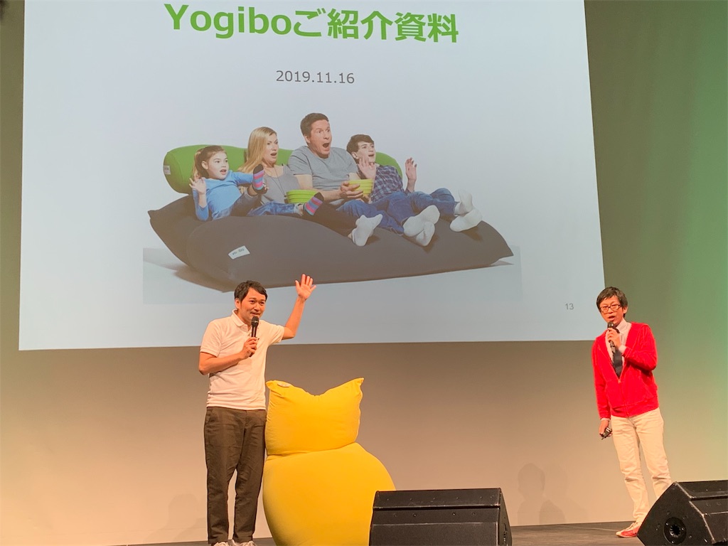 f:id:naya0708:20191117144238j:image f:id:naya0708:20191117144238j:image