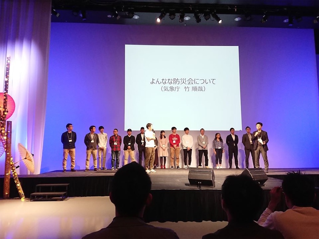 f:id:naya0708:20191117144427j:image f:id:naya0708:20191117144427j:image