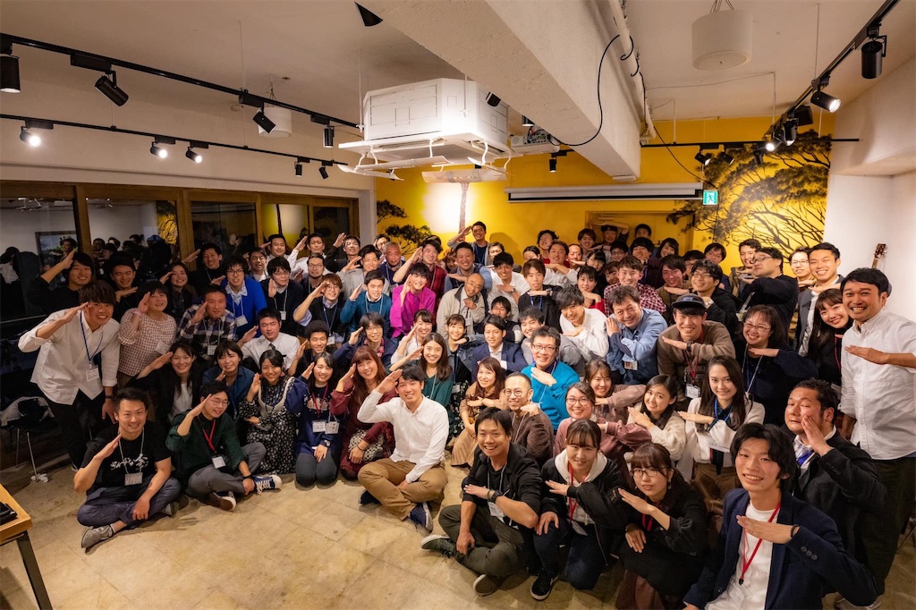 f:id:naya0708:20191117144512j:image f:id:naya0708:20191117144512j:image