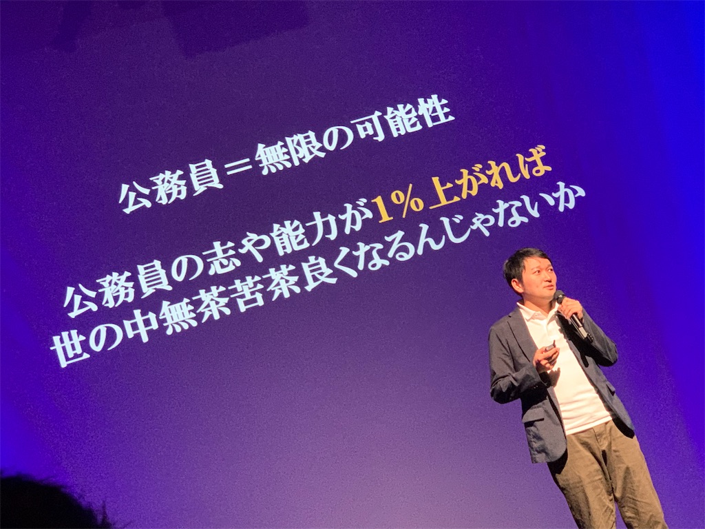 f:id:naya0708:20191117144537j:image f:id:naya0708:20191117144537j:image