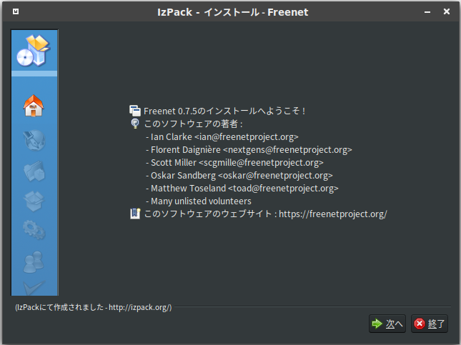 f:id:naya_hira:20200410213114p:plain