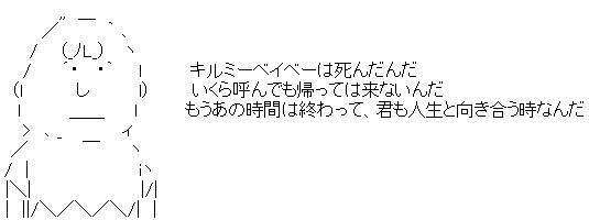 f:id:nayama_otogame:20201213232629p:plain