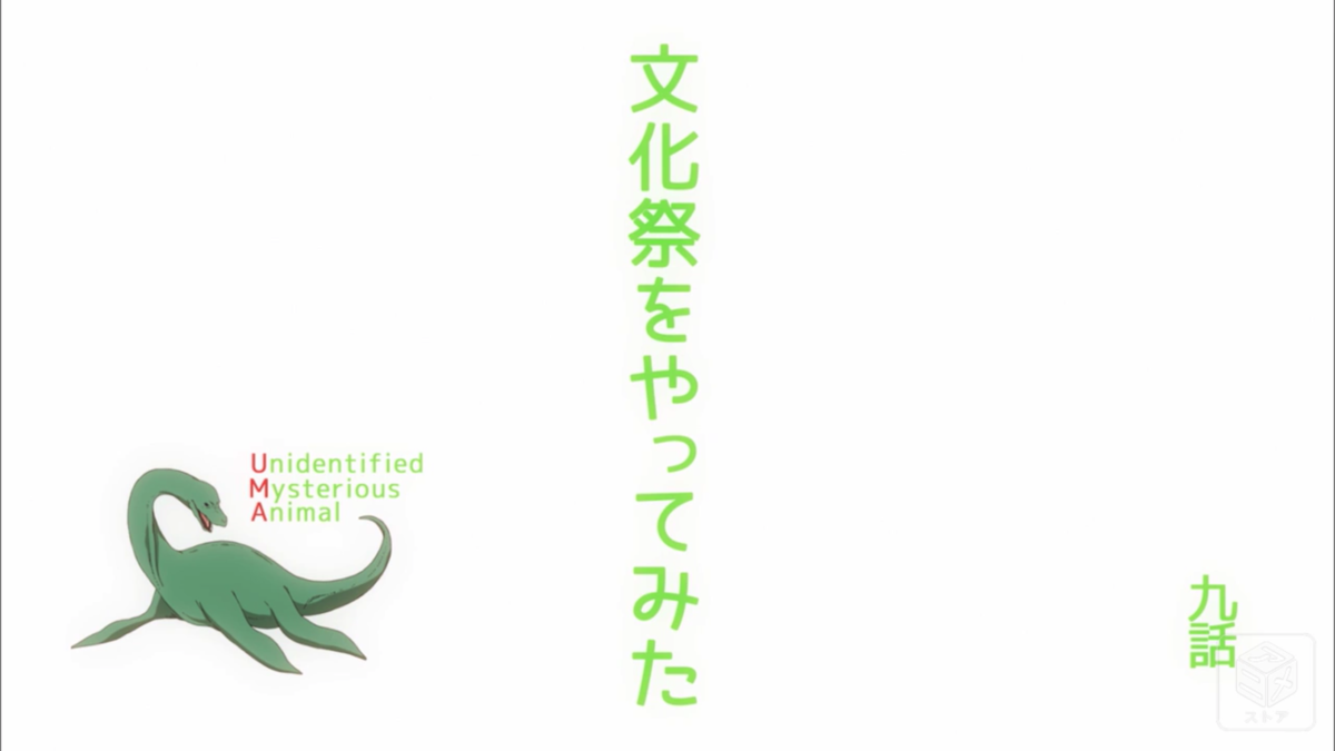 f:id:nayama_otogame:20210129125539p:plain