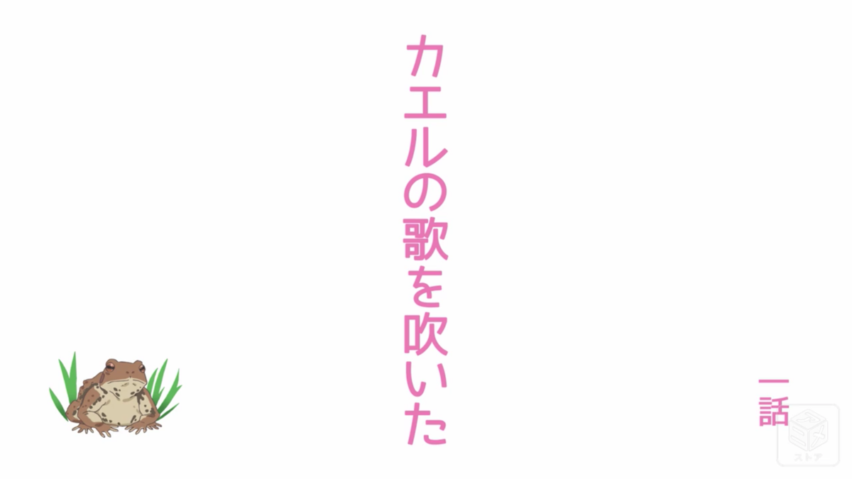 f:id:nayama_otogame:20210209234607p:plain