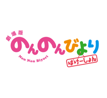 f:id:nayama_otogame:20210302003912p:plain