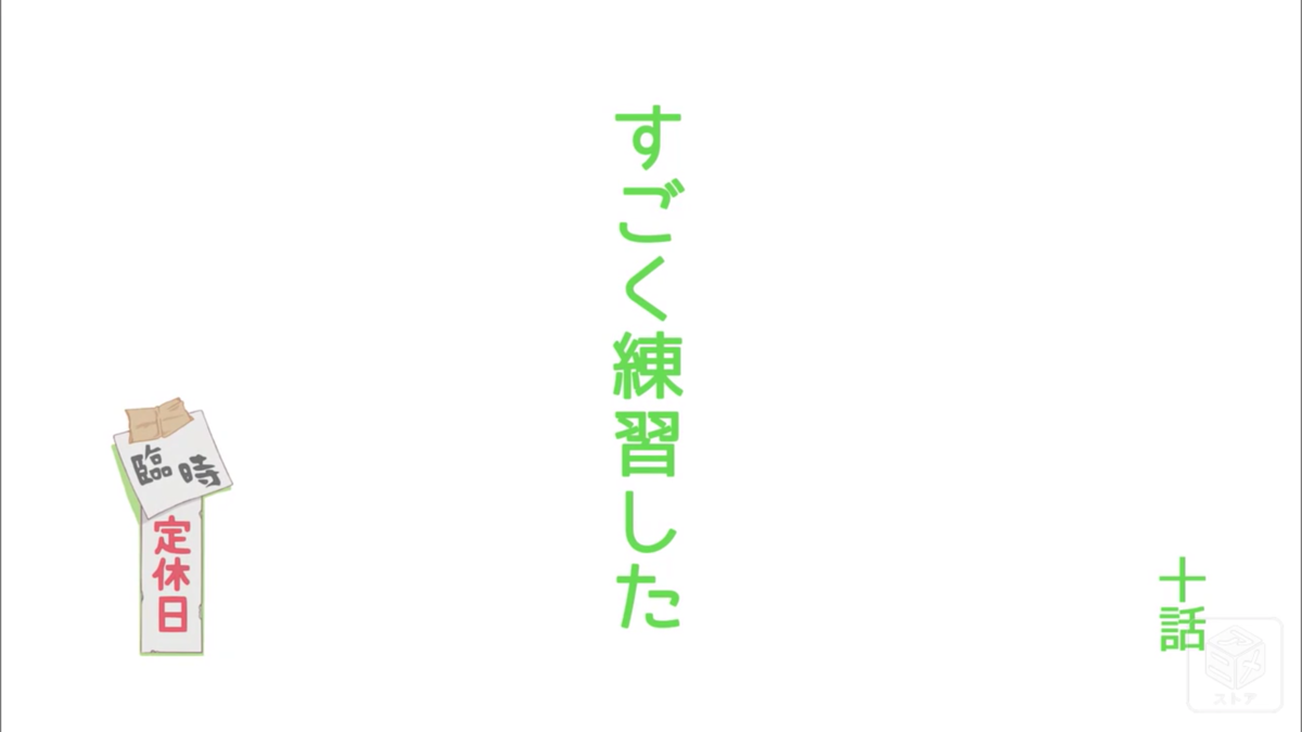 f:id:nayama_otogame:20210302010545p:plain