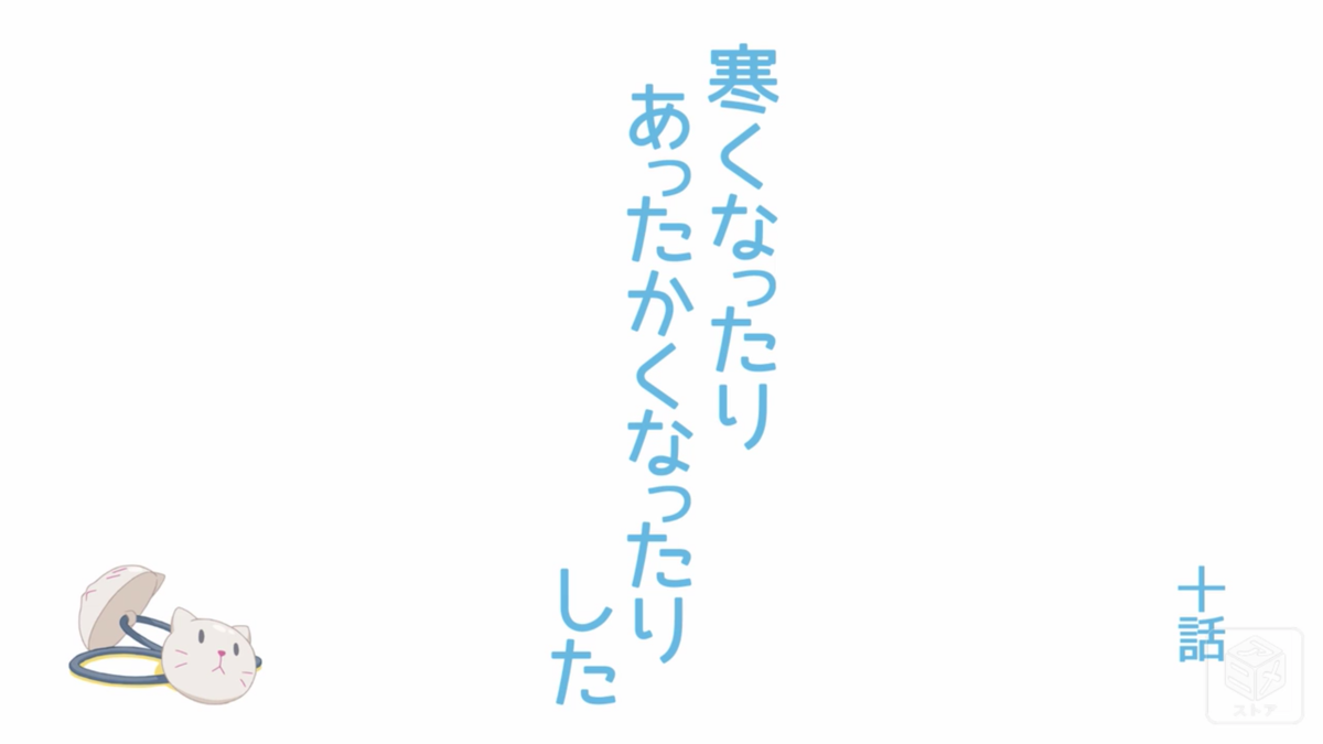 f:id:nayama_otogame:20210403024006p:plain