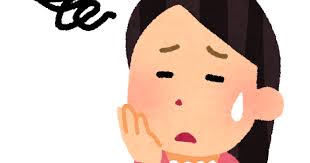 f:id:nayoro_urawa:20200423110259j:plain