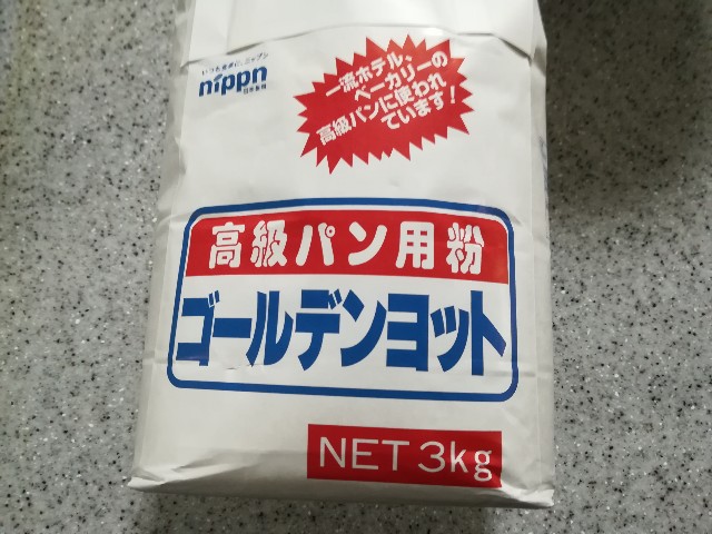 f:id:nayoro_urawa:20200725151809j:image f:id:nayoro_urawa:20200725151809j:image
