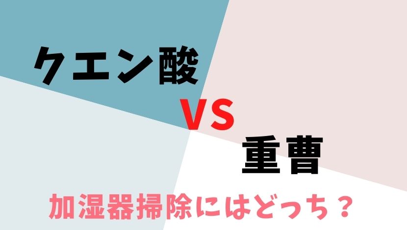 f:id:nayoro_urawa:20200912215655j:plain f:id:nayoro_urawa:20200912215655j:plain