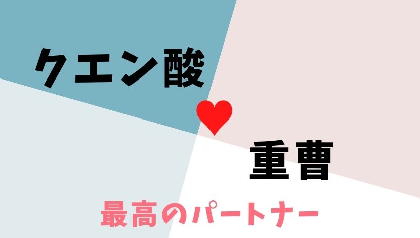 f:id:nayoro_urawa:20200912215805j:plain f:id:nayoro_urawa:20200912215805j:plain