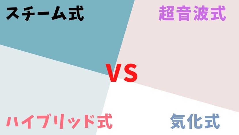 f:id:nayoro_urawa:20200925214237j:plain f:id:nayoro_urawa:20200925214237j:plain