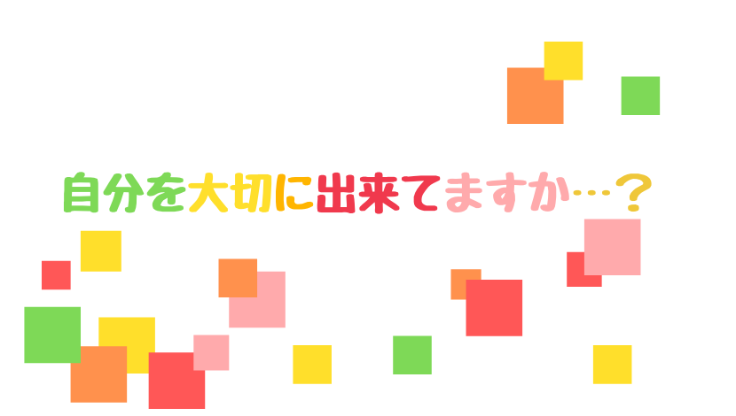 f:id:nayoro_urawa:20201212173939p:plain