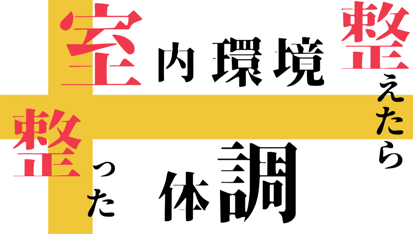 f:id:nayoro_urawa:20210128135916p:plain