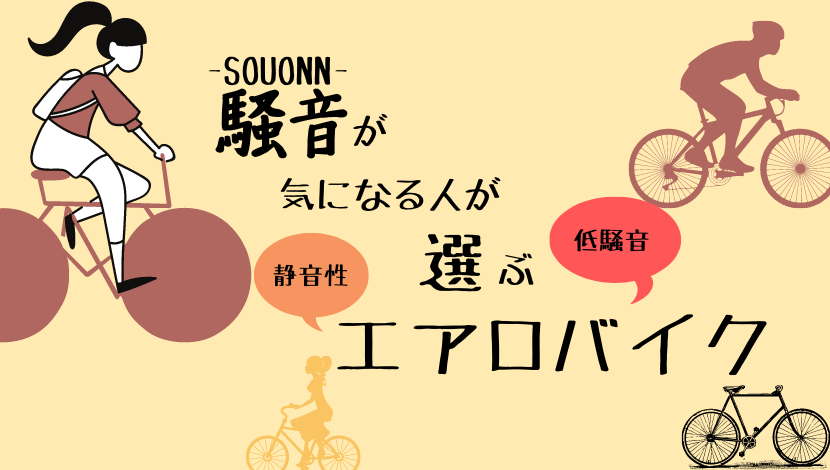 f:id:nayoro_urawa:20220122151352p:plain