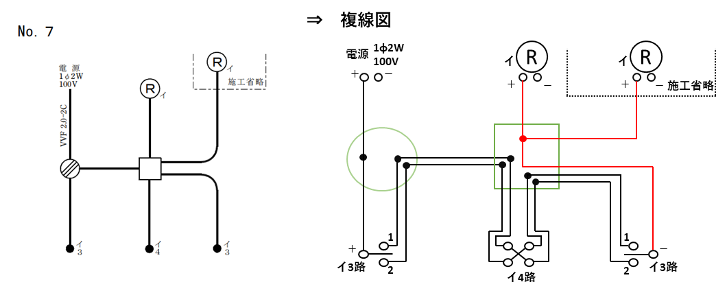 20230214172940.png