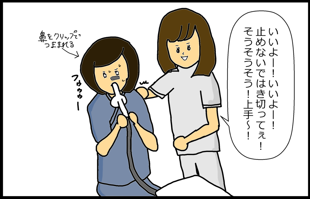 f:id:nayuclam:20170920093240p:plain f:id:nayuclam:20170920093240p:plain