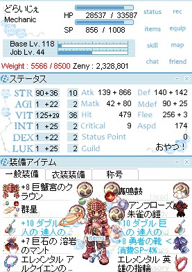 階段 ティーム 噛む Ro 8勇者の靴 Senbire Jp