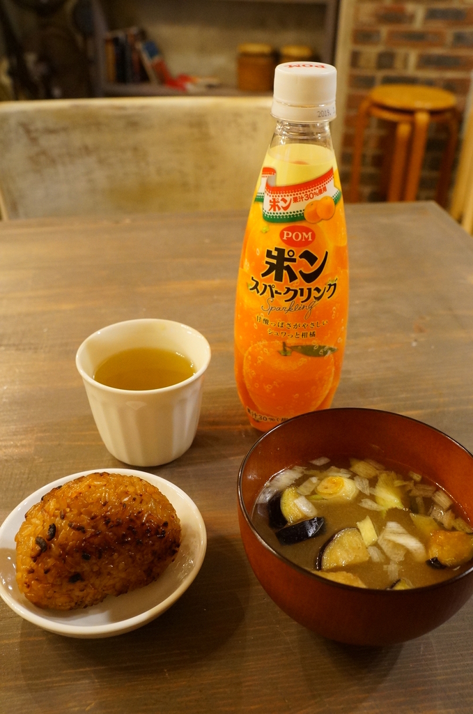 f:id:nayumimahenro:20181130221020j:plain f:id:nayumimahenro:20181130221020j:plain