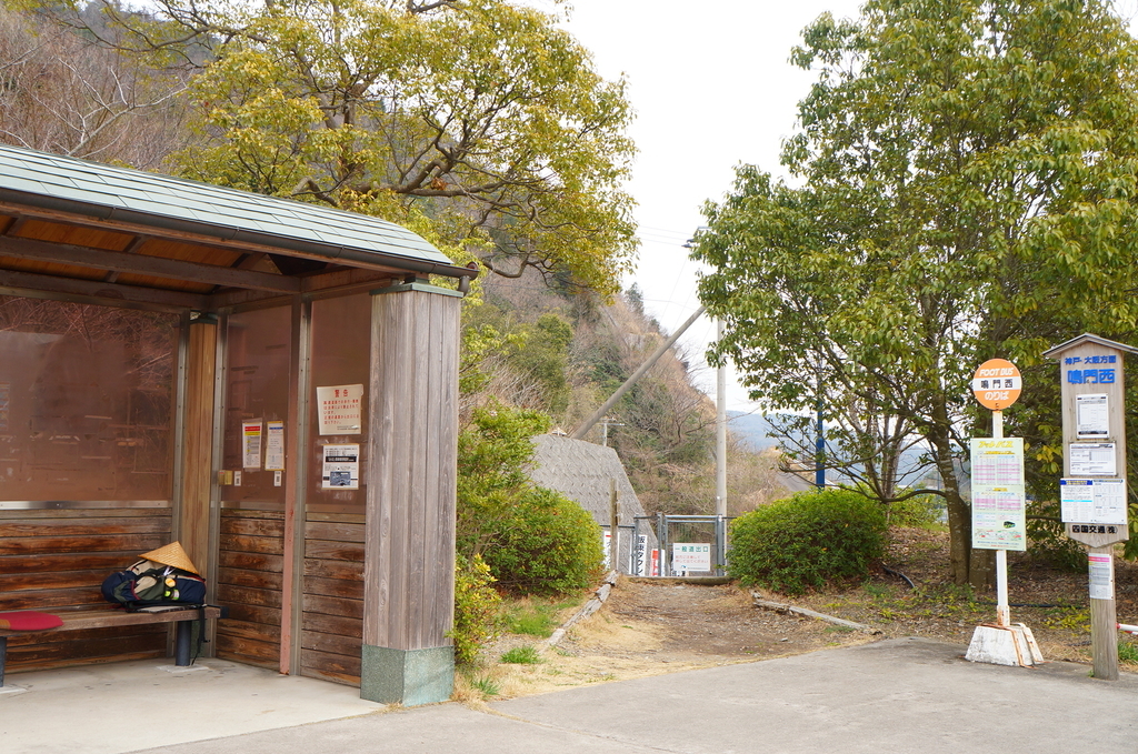 f:id:nayumimahenro:20190313064535j:plain f:id:nayumimahenro:20190313064535j:plain