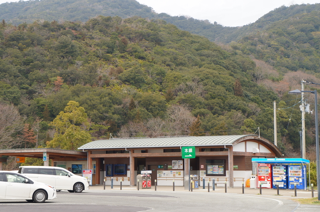 f:id:nayumimahenro:20190313065937j:plain f:id:nayumimahenro:20190313065937j:plain